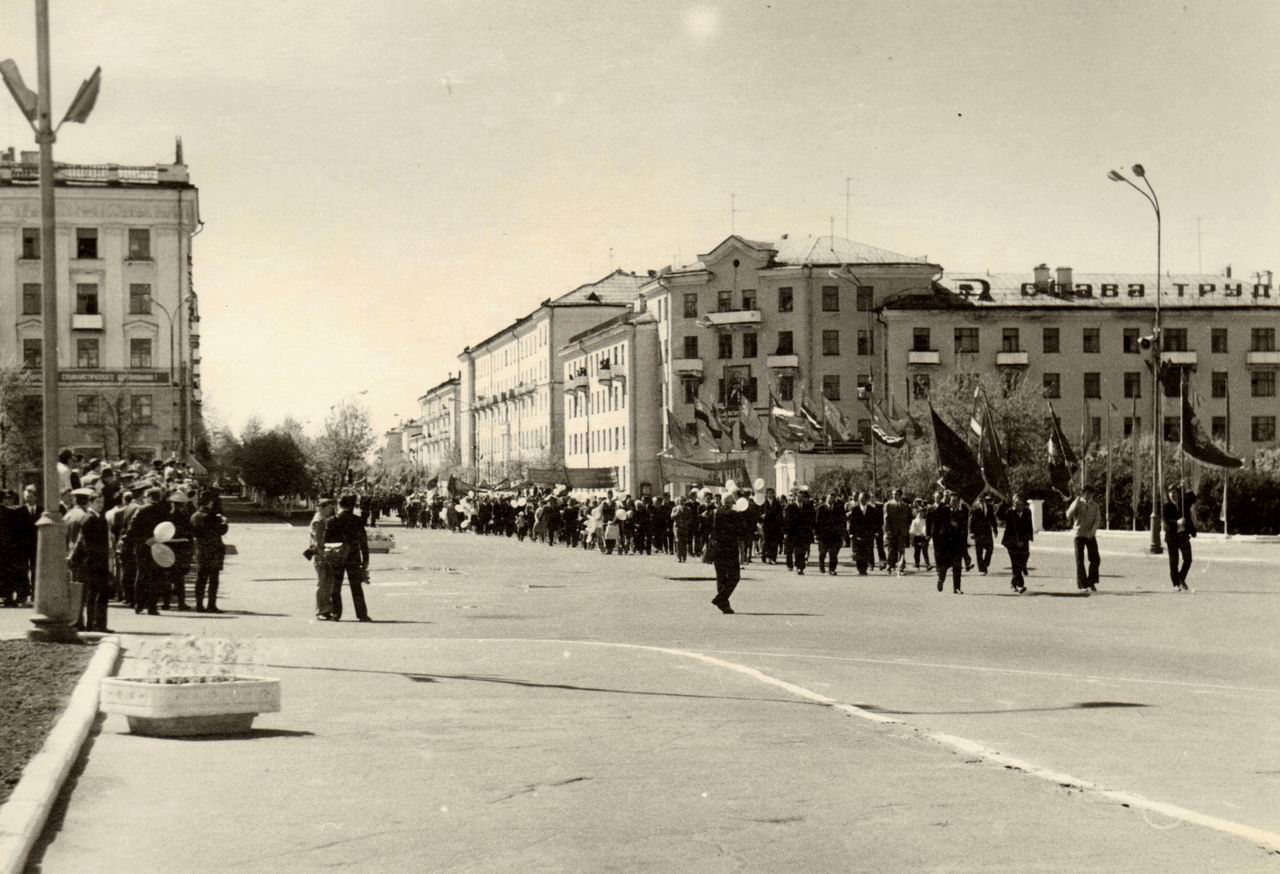 Праздничная демонстрация