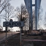 Конструкция перед КПП-3