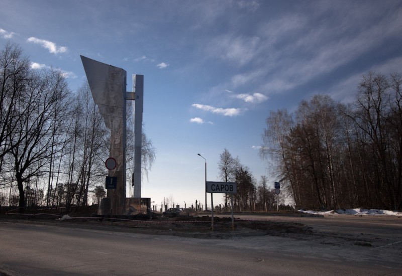 Конструкция перед КПП-3