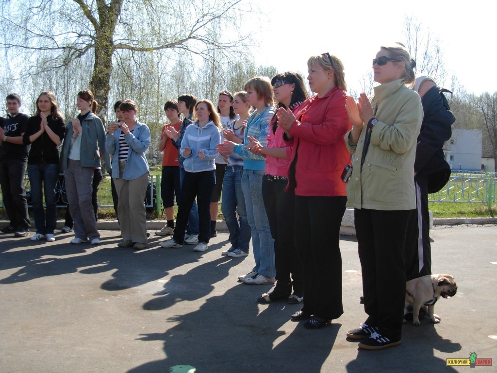 Награждение и поздравления