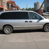 КАРАВАН