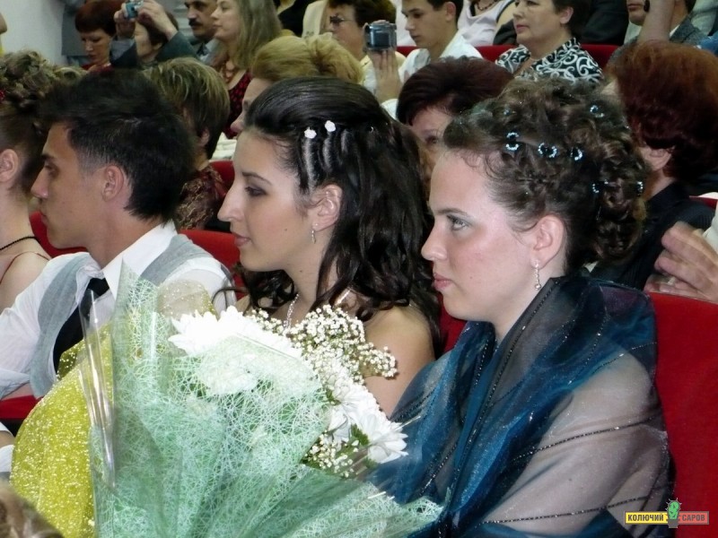 Саров, Выпускной-2009, вручение наград медалистам