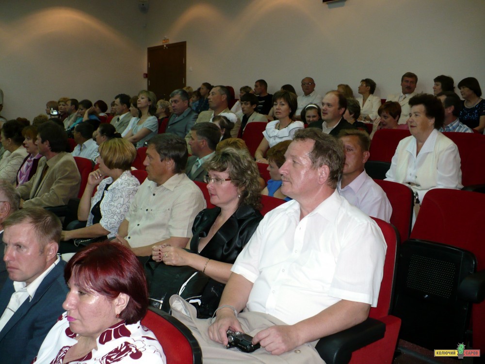 Саров, Выпускной-2009, вручение наград медалистам