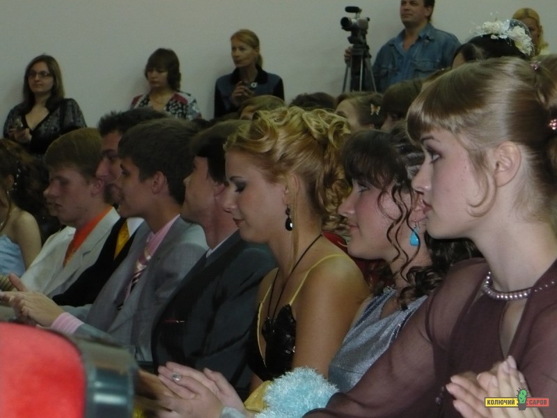 Саров, Выпускной-2009, вручение наград медалистам