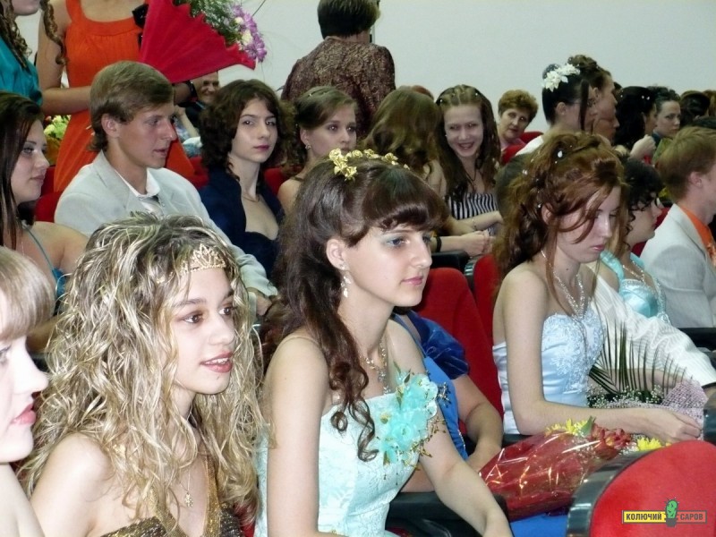 Саров, Выпускной-2009, вручение наград медалистам