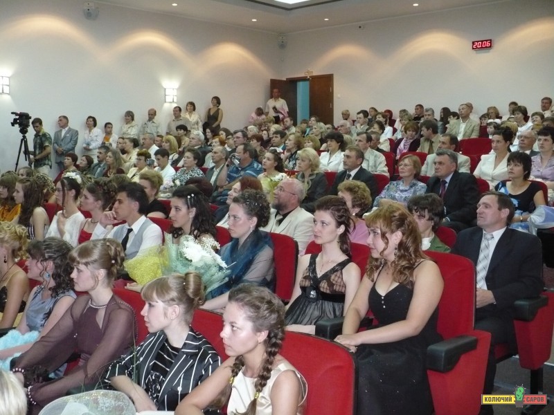 Саров, Выпускной-2009, вручение наград медалистам