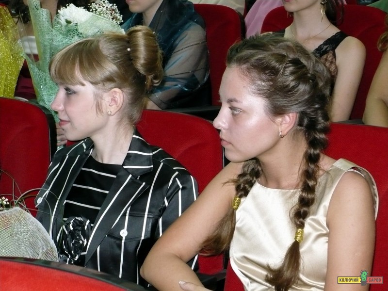 Саров, Выпускной-2009, вручение наград медалистам