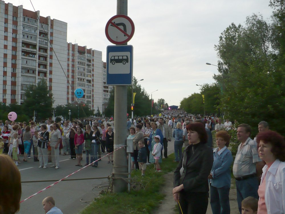 P1020831