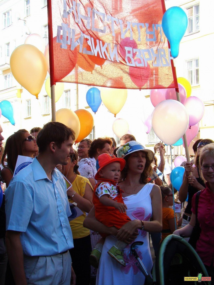 Resize of DSC07943.JPG