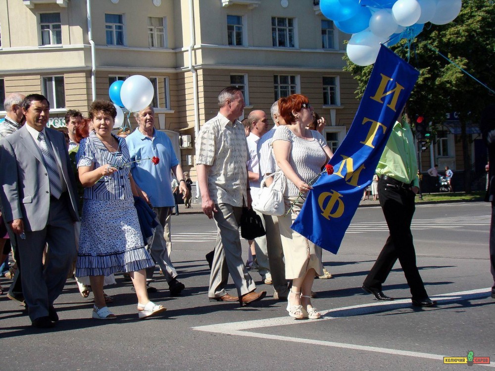 Resize of DSC07957.JPG