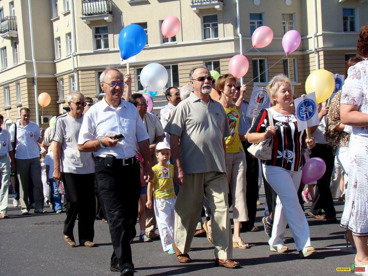 Resize of DSC07963.JPG