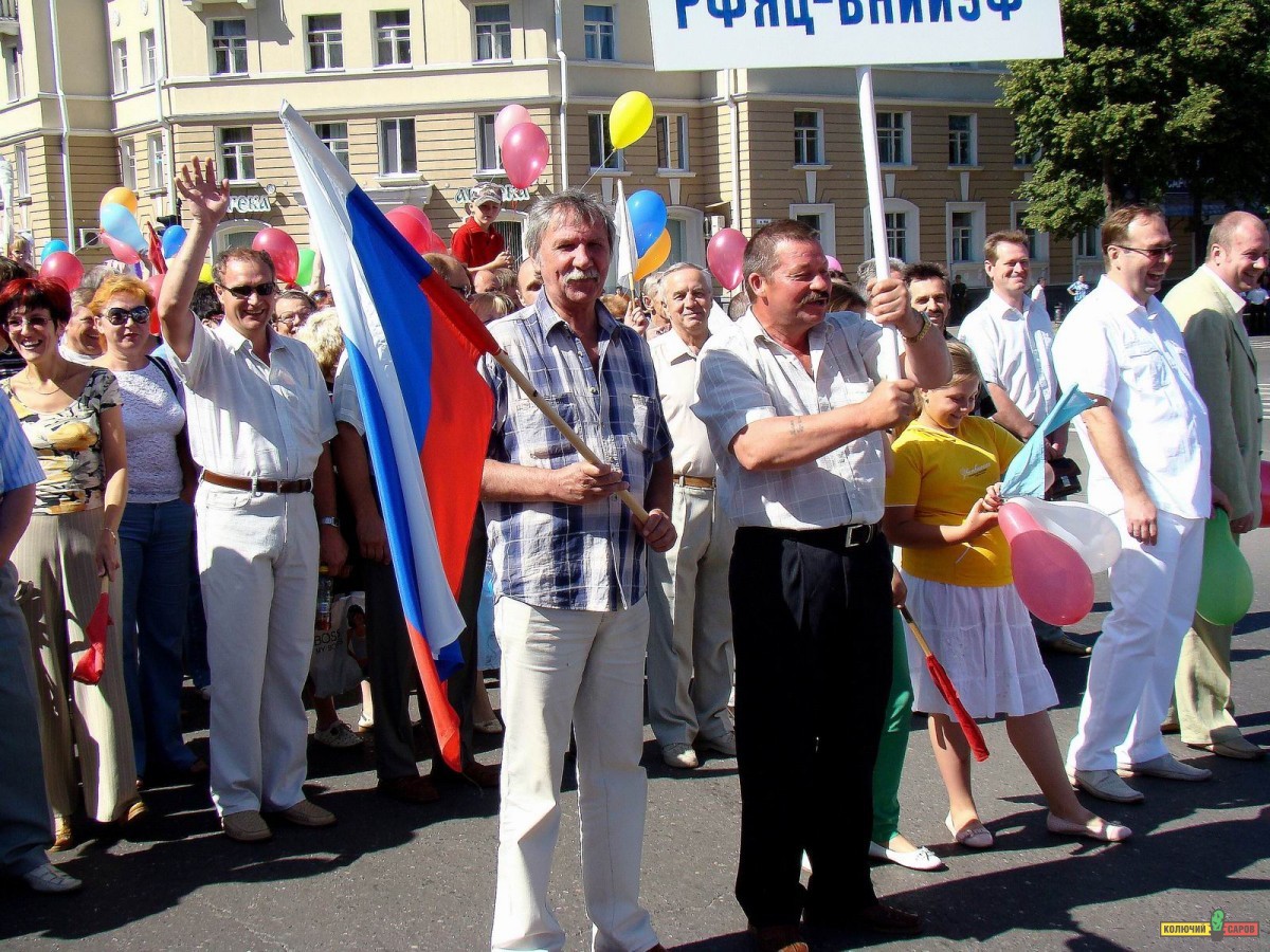 Resize of DSC08004.JPG