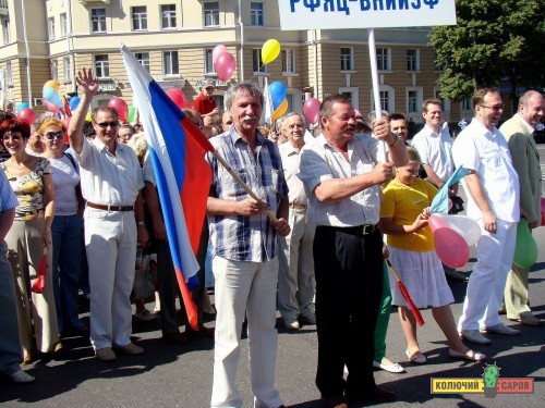 Resize of DSC08004.JPG