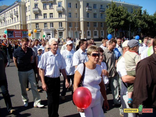 Resize of DSC08011.JPG