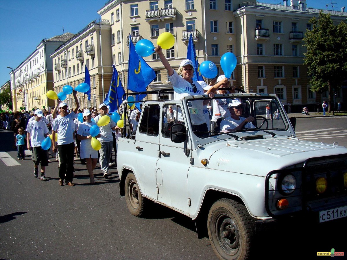 Resize of DSC08034.JPG