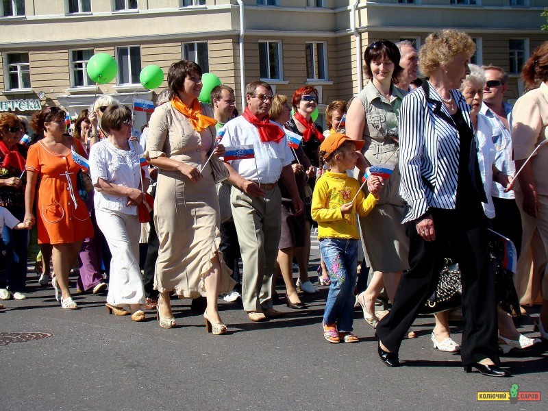 Resize of DSC08045.JPG