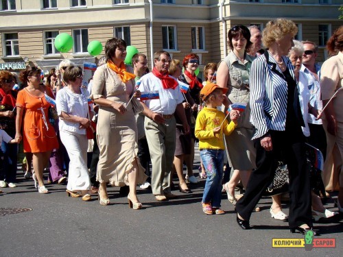 Resize of DSC08045.JPG