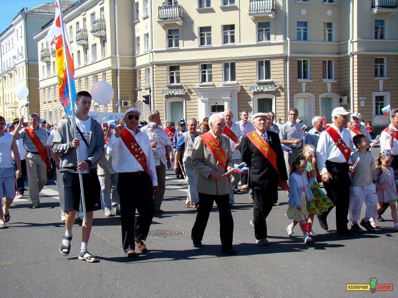 Resize of DSC08069.JPG