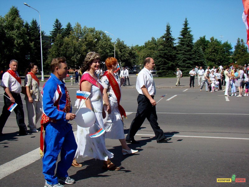 Resize of DSC08070.JPG