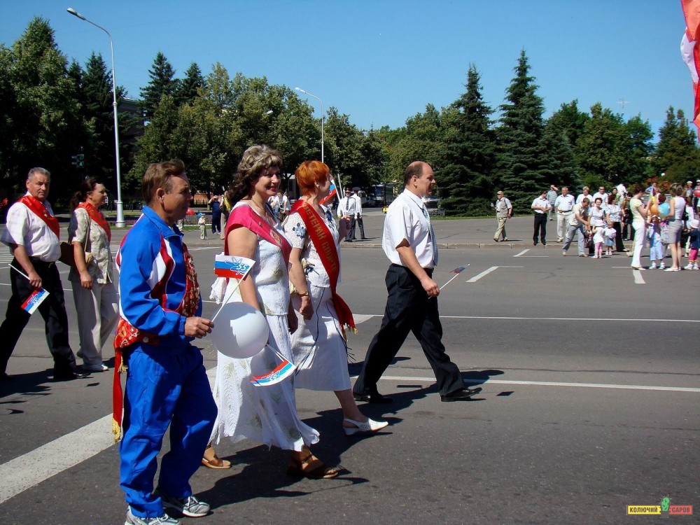 Resize of DSC08070.JPG