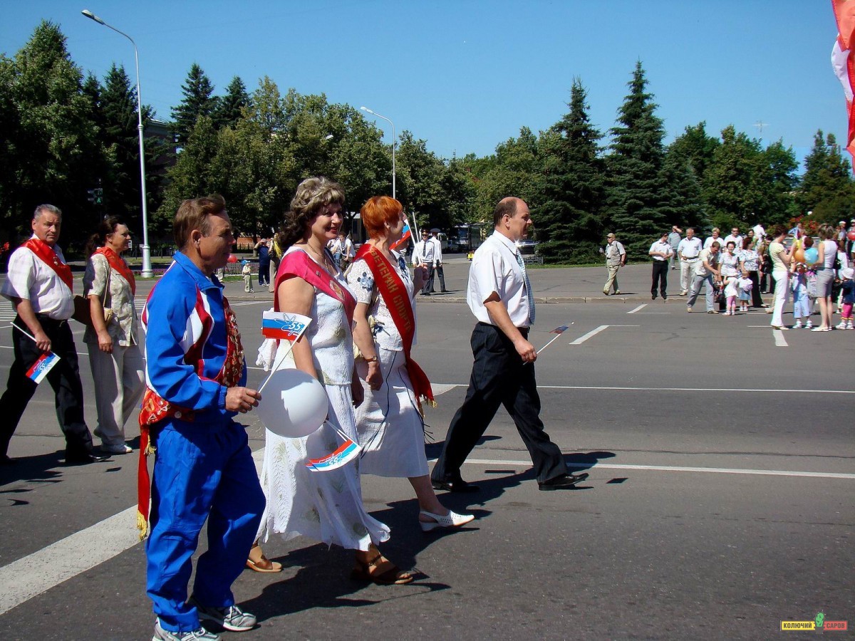 Resize of DSC08070.JPG