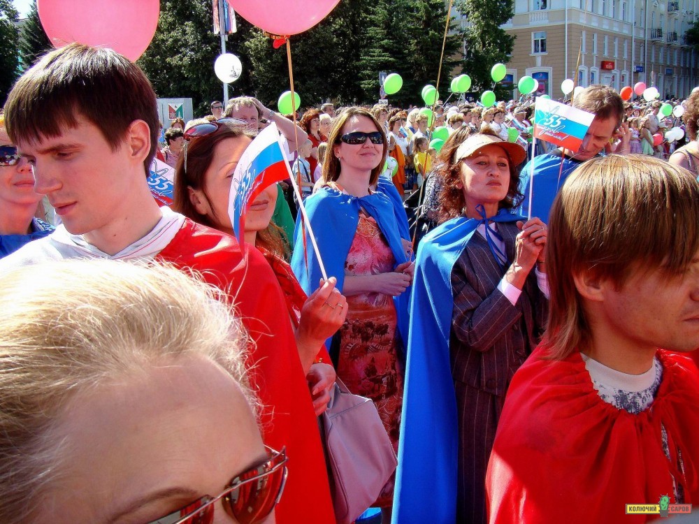 Resize of DSC08105.JPG