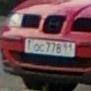 number