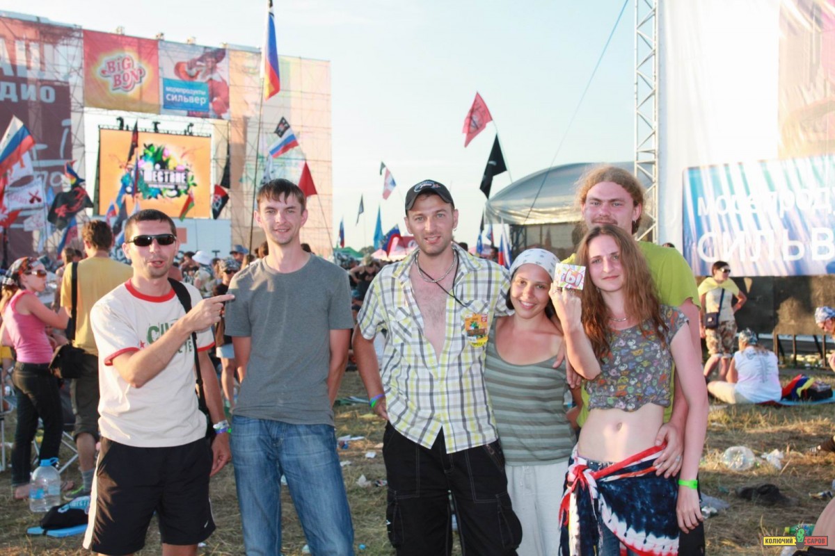Resize of ___________ 509.jpg