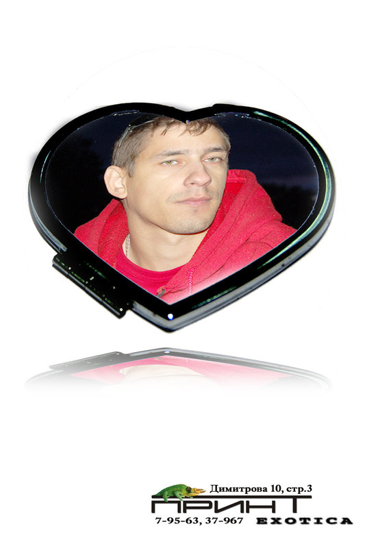 Зеркальце 2