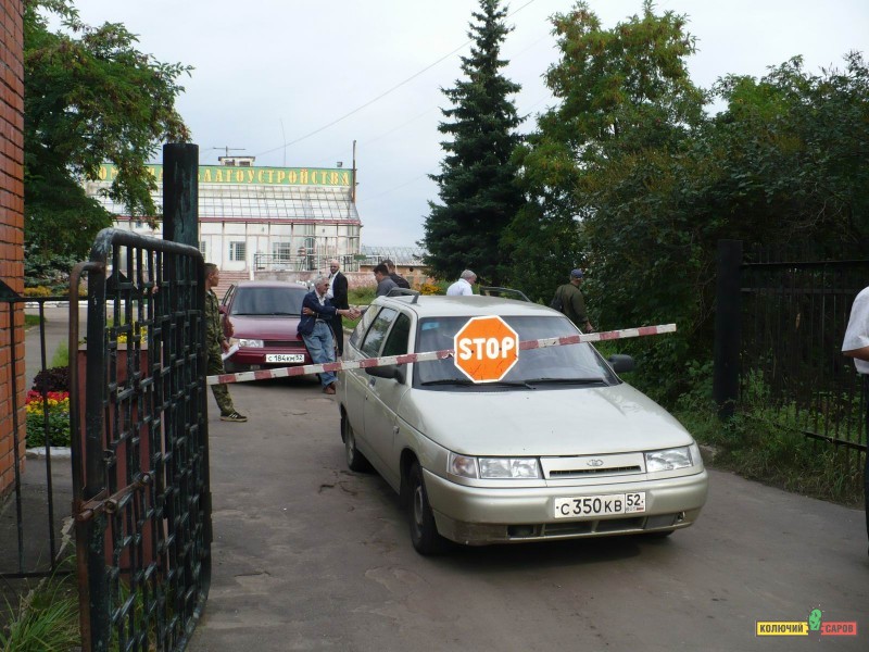 Кораблёв против КБУ