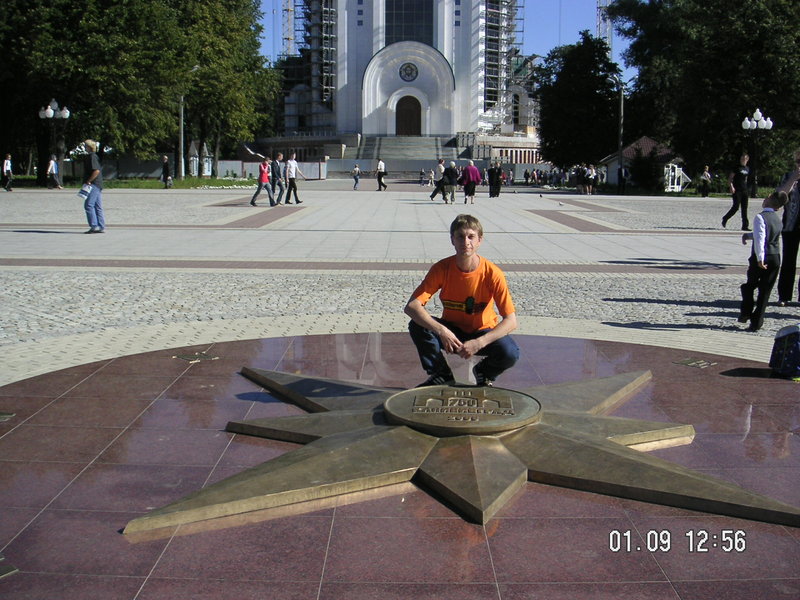 2005-09-01-125616msksum