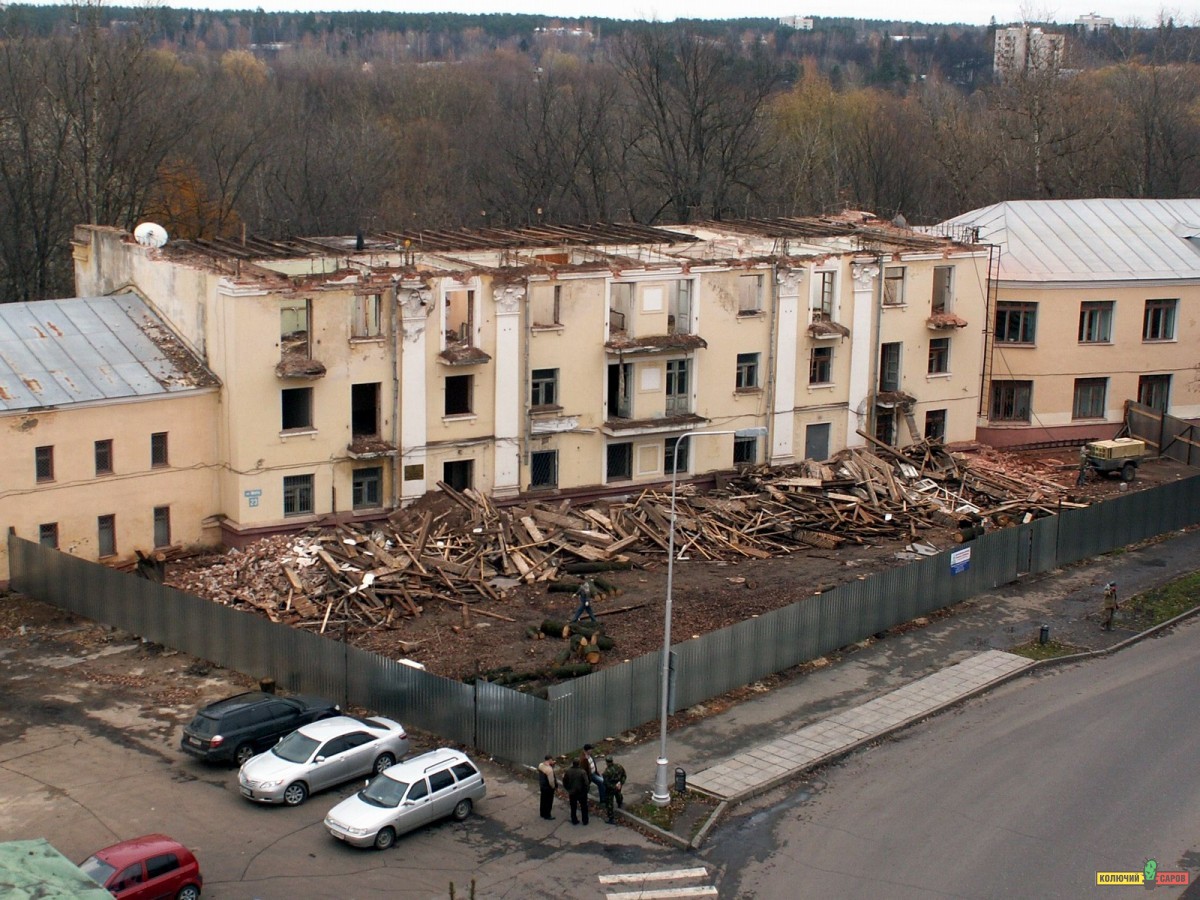 Строительство церкви Зосимы и Савватия.