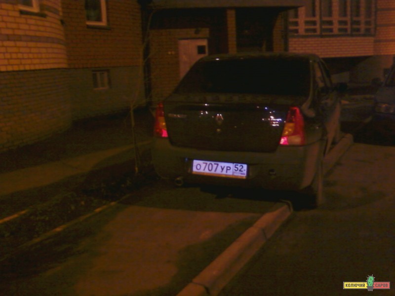 ________0339.jpg