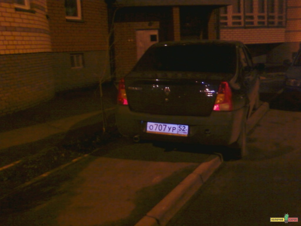 ________0339.jpg