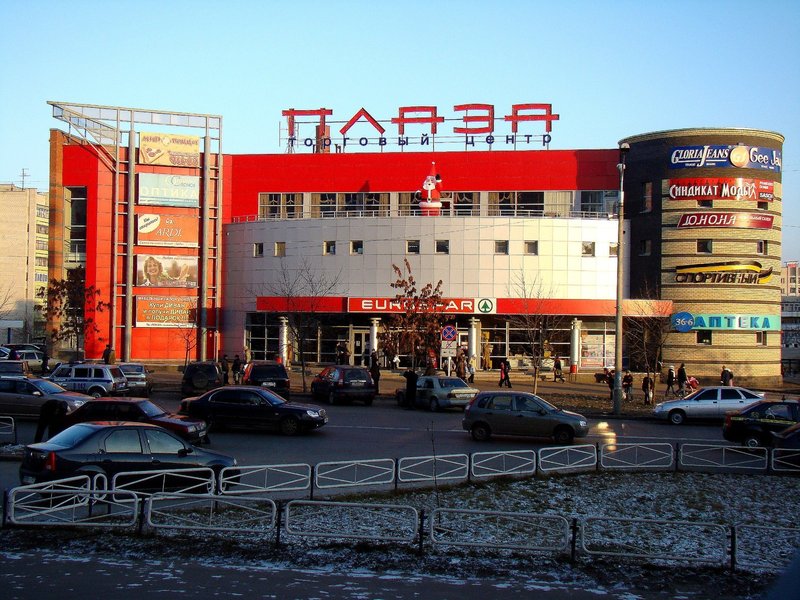 Копия DSC02109