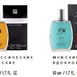 man-fm-group