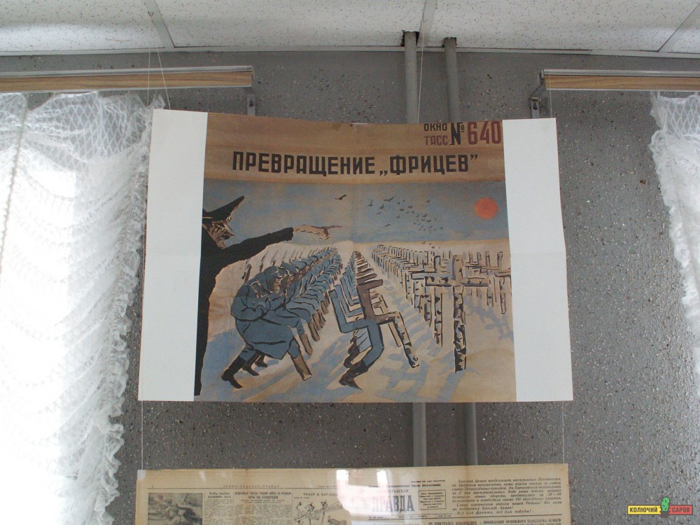 PICT0387.JPG