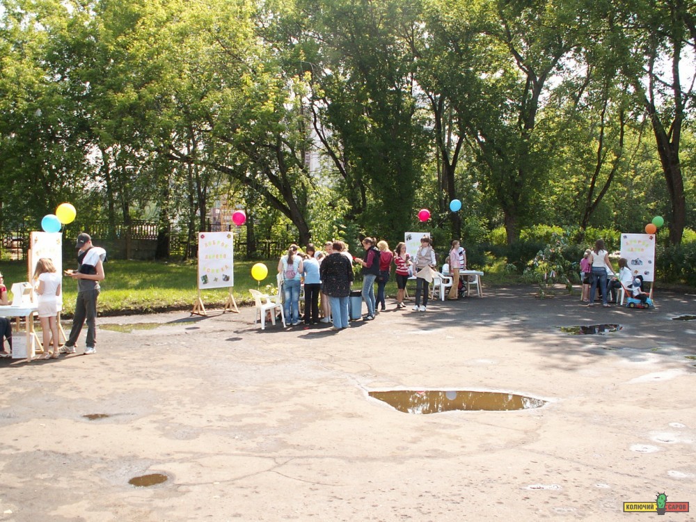 PICT0008.JPG