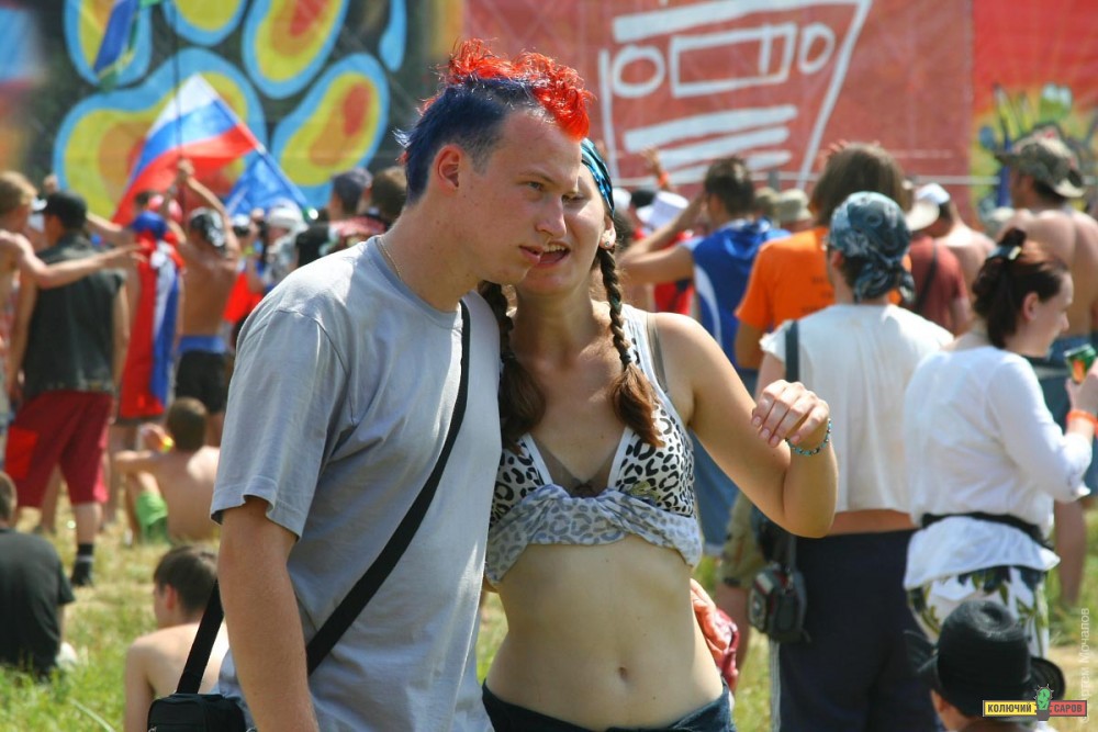 img_8279.jpg
