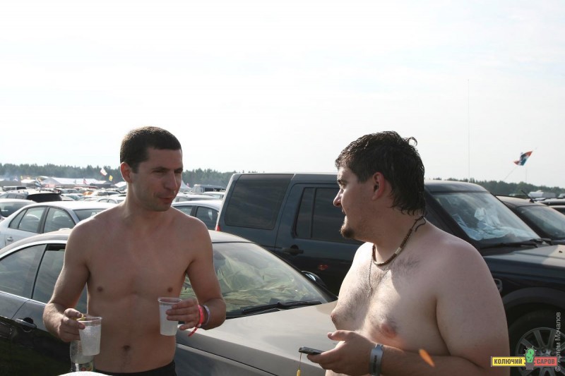 img_8675.jpg