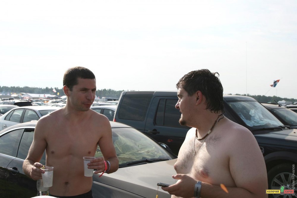 img_8675.jpg