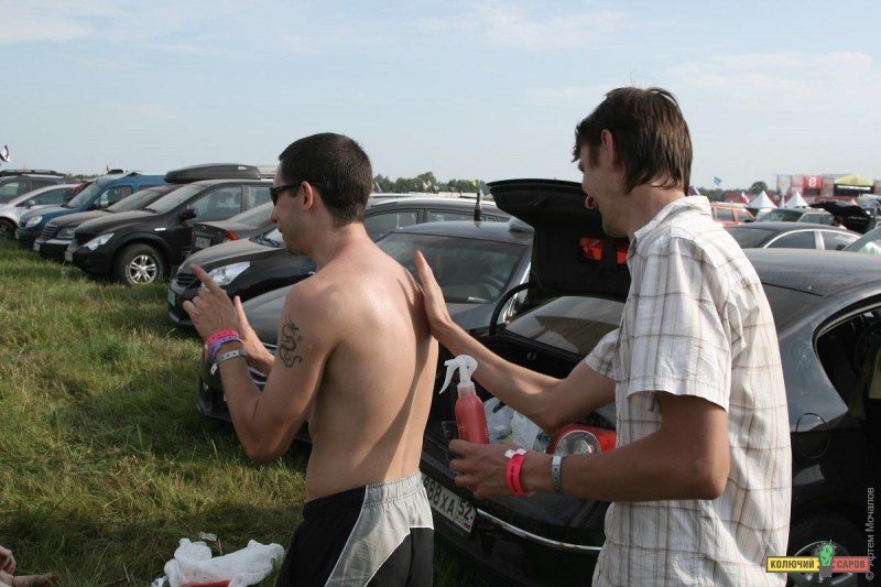 img_8685.jpg