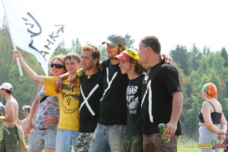 img_8884.jpg