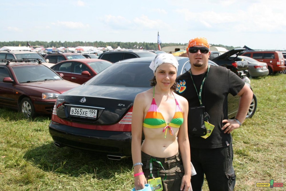 img_8895.jpg