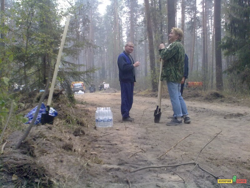 05082010129.jpg