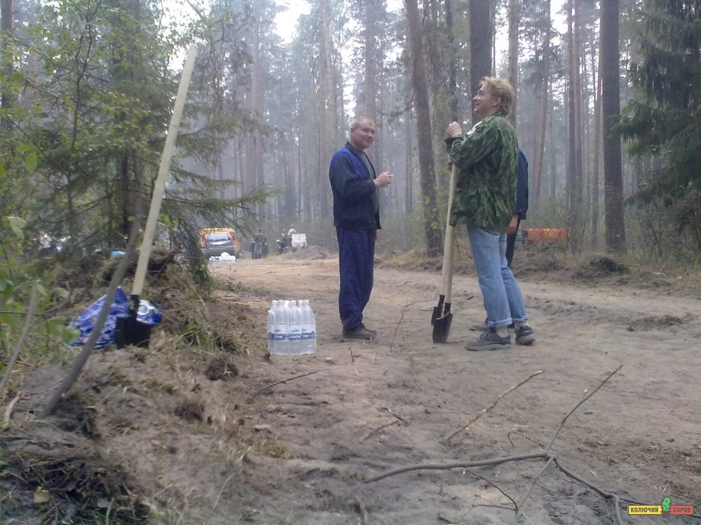 05082010129.jpg