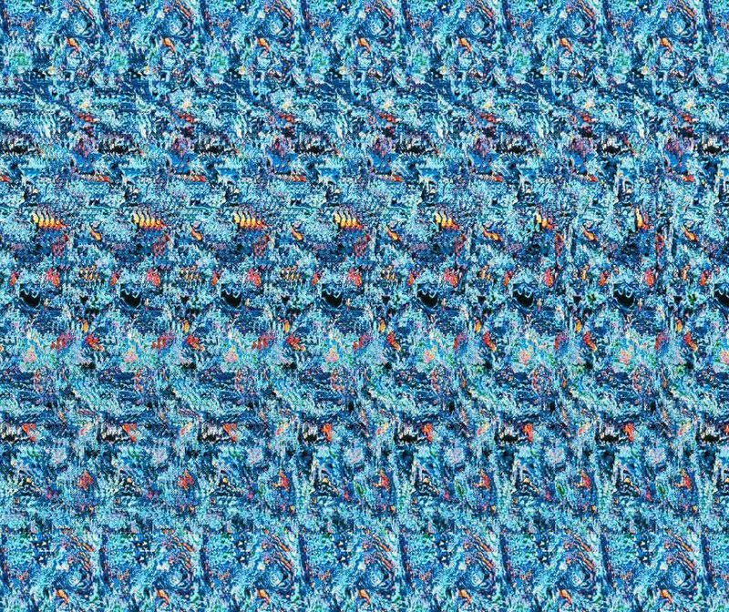 чё