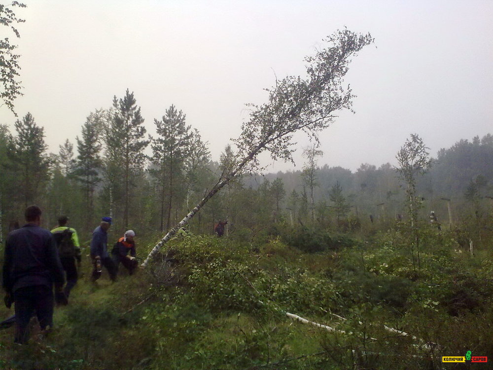 13082010151.jpg