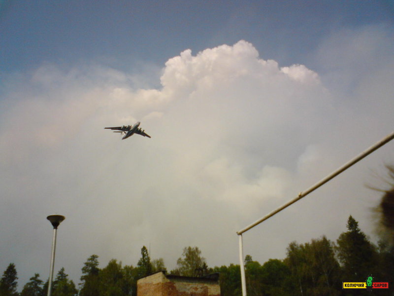 dsc00798.jpg