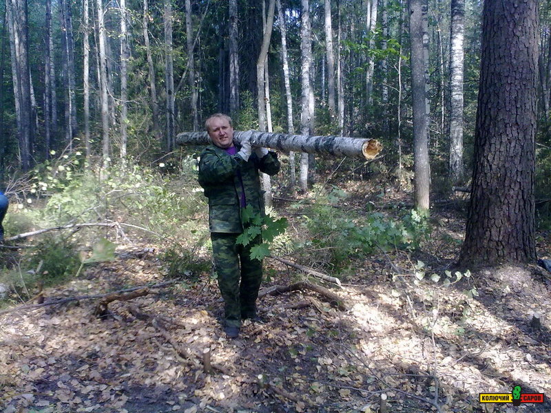 17082010212_001.jpg